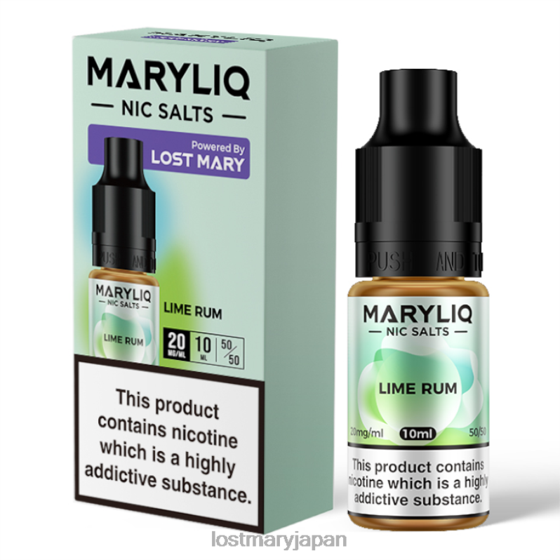 LOST MARY ニコチン - ロスト メアリー マリリク ニック ソルト - 10ml ライム H80J0212