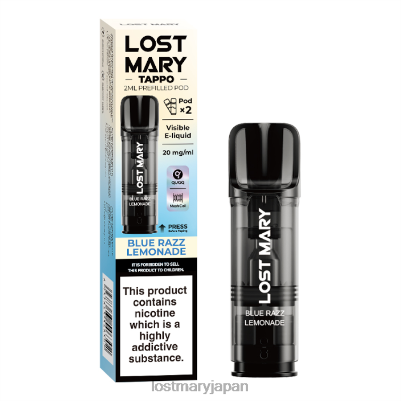 LOST MARY 日本 - ロスト メアリー タッポ プレフィルド ポッド - 20mg - 2 パック ブルーラズレモネード H80J0181
