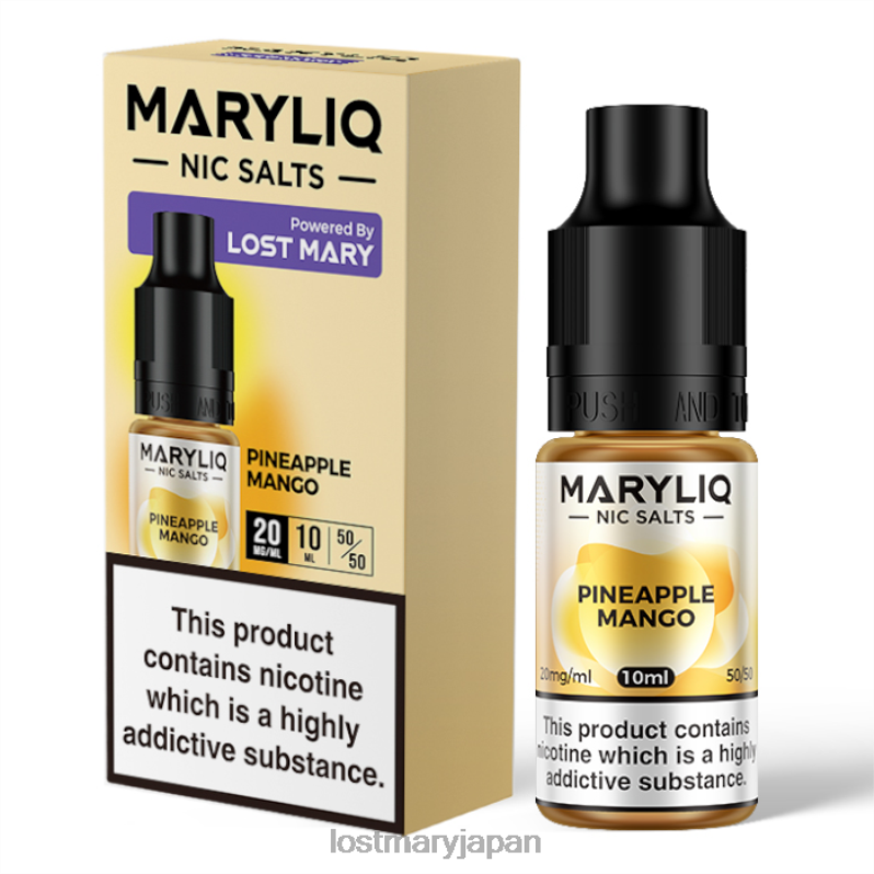 LOST MARY Vape - ロスト メアリー マリリク ニック ソルト - 10ml パイナップル H80J0214