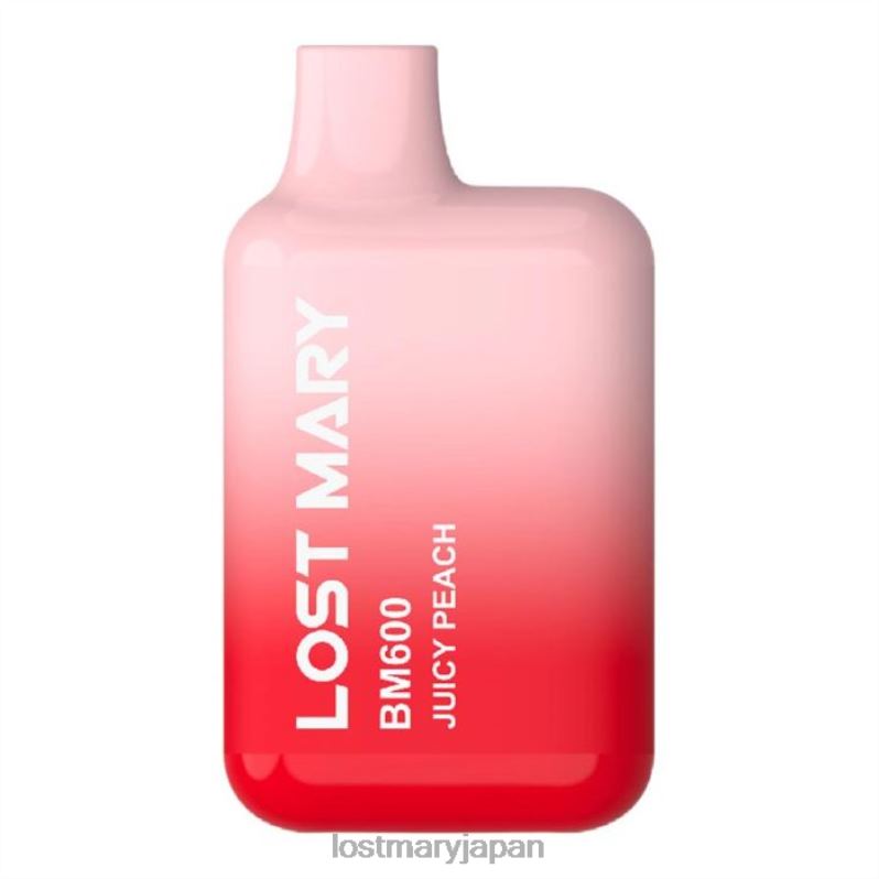 LOST MARY Flavors - ロストメアリー bm600 使い捨てベープ ジューシーな桃 H80J0149