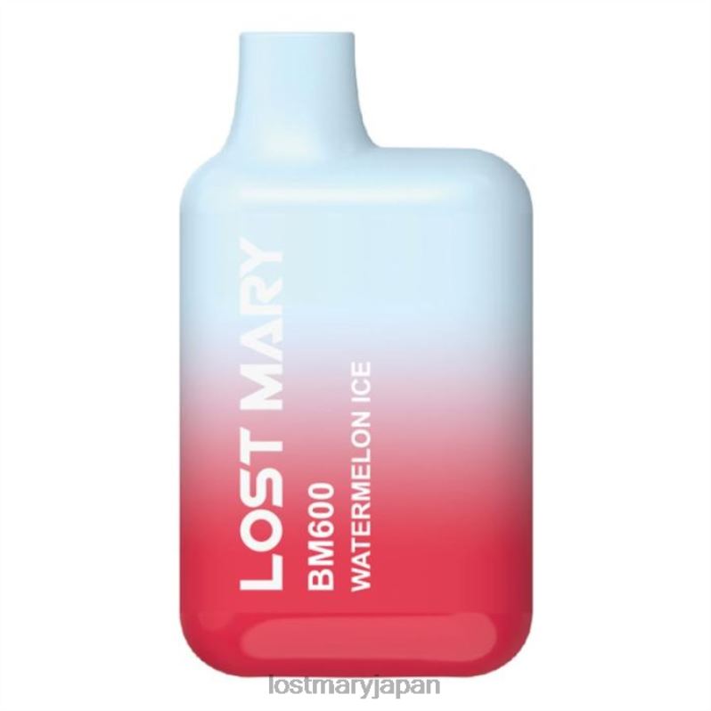LOST MARY Japan - ロストメアリー bm600 使い捨てベープ スイカ氷 H80J0137