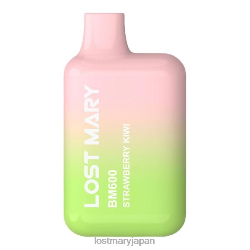 LOST MARY New Vape - ロストメアリー bm600 使い捨てベープ イチゴキウイ H80J0150
