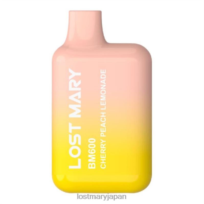 LOST MARY Vape New - ロストメアリー bm600 使い捨てベープ チェリーピーチレモネード H80J0126