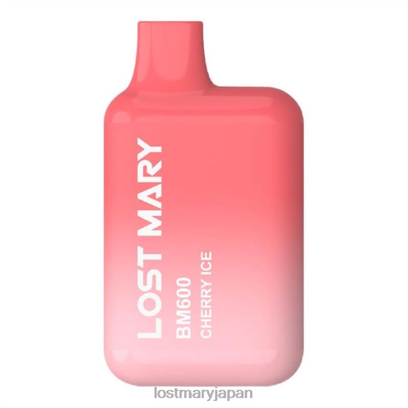 LOST MARY Vape New - ロストメアリー bm600 使い捨てベープ チェリーアイス H80J0146