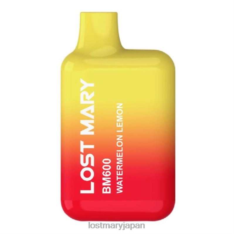 LOST MARY Vape Price - ロストメアリー bm600 使い捨てベープ スイカレモン H80J0125