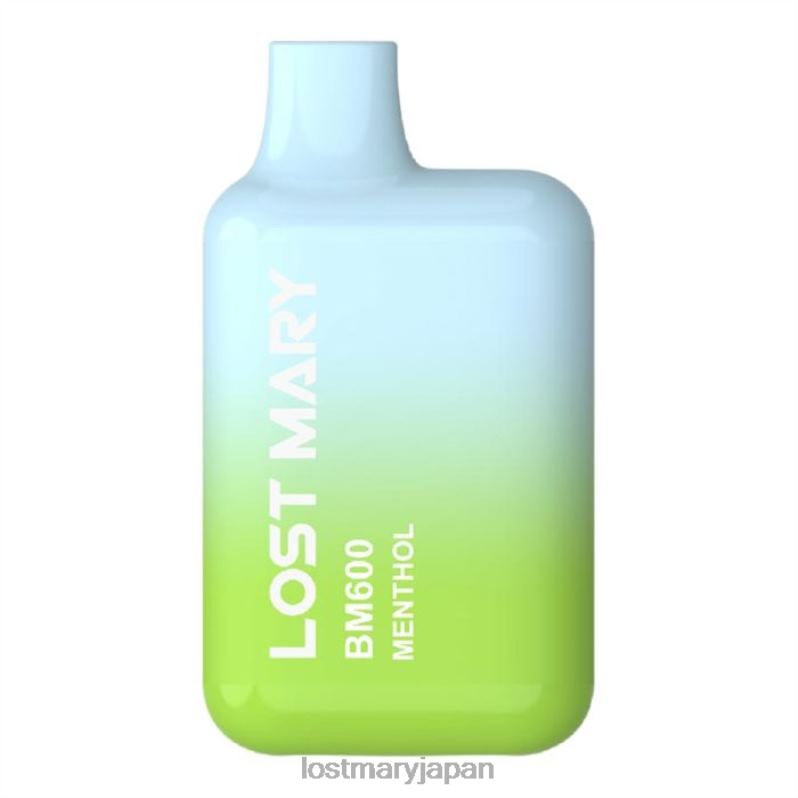LOST MARY Vape 日本 - ロストメアリー bm600 使い捨てベープ メントール H80J0153