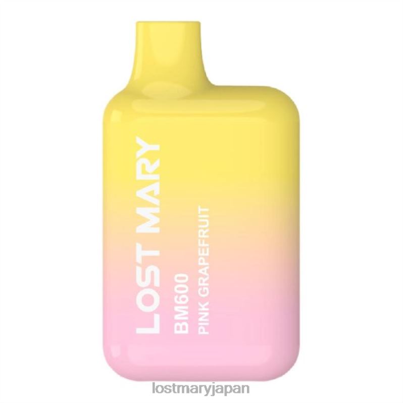 LOST MARY Vape - ロストメアリー bm600 使い捨てベープ ピンクグレープフルーツ H80J0154
