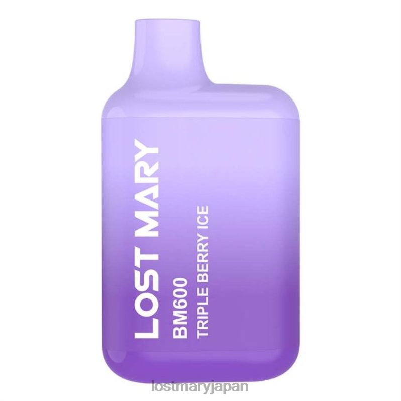 LOST MARY 日本 - ロストメアリー bm600 使い捨てベープ トリプルベリーアイス H80J0131