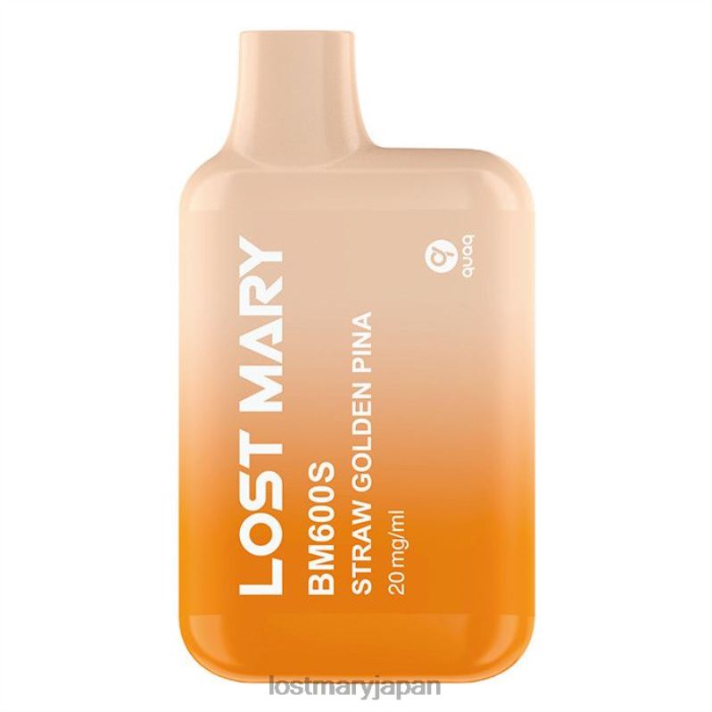 LOST MARY New Vape - ロストメアリー bm600s 20mg 使い捨てベイプ 麦わら黄金のピナ H80J0170