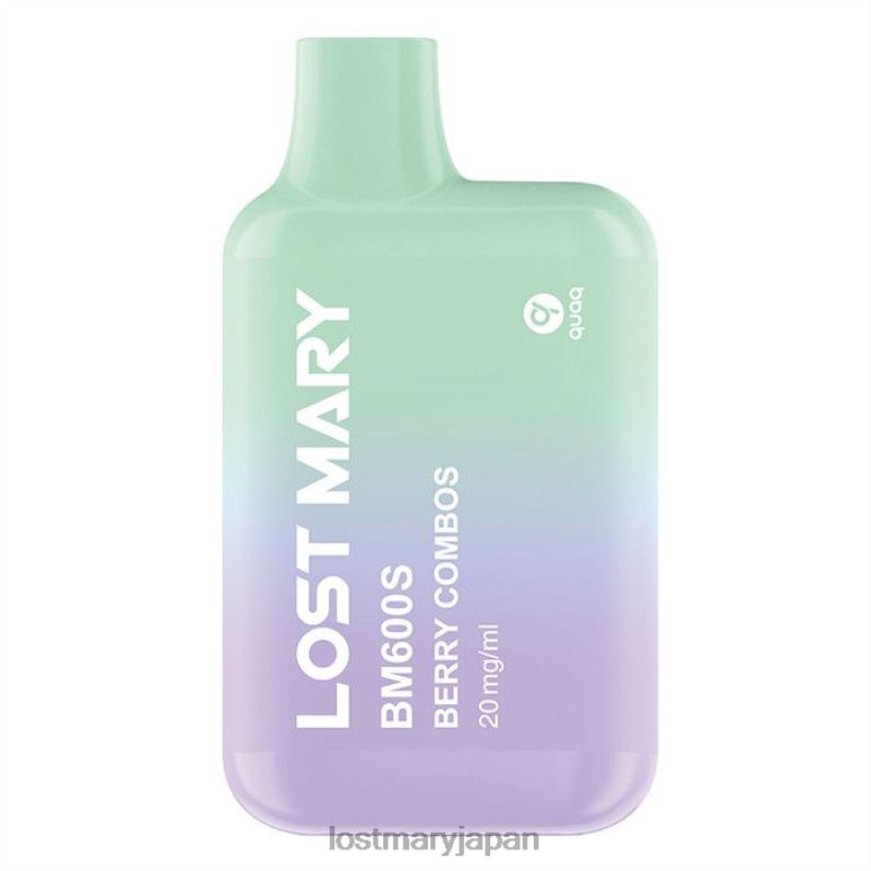 LOST MARY 日本 - ロストメアリー bm600s 20mg 使い捨てベイプ ベリーコンボ H80J0171