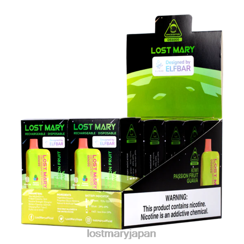 LOST MARY Flavors - ロストメアリーOS5000 キウイ パッション フルーツ グアバ H80J039