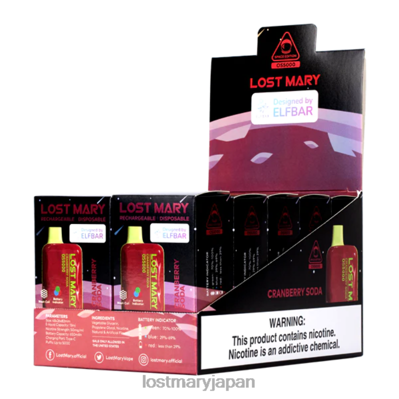 LOST MARY Japan - ロストメアリーOS5000 クランベリーソーダ H80J027