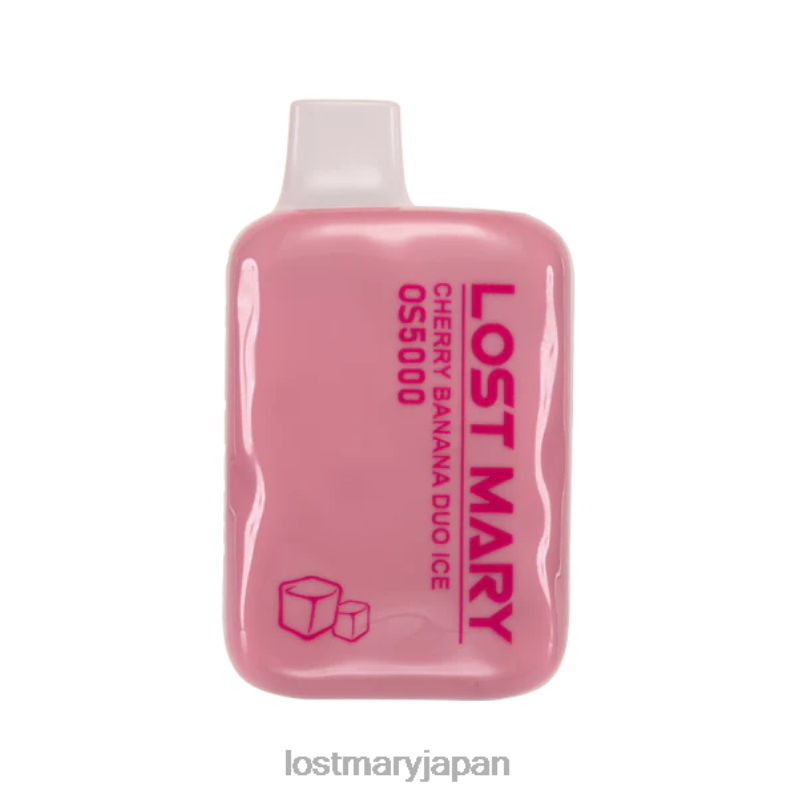 LOST MARY New Vape - ロストメアリーOS5000 チェリーバナナデュオアイス H80J020