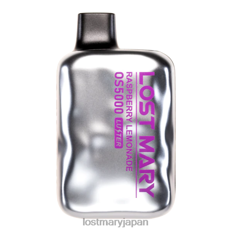 LOST MARY New Vape - ロストメアリー OS5000 光沢 ラズベリーレモネード H80J060