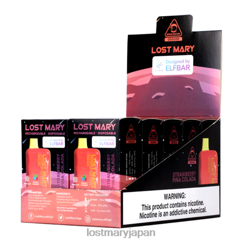 LOST MARY New Vape - ロストメアリーOS5000 イチゴのピニャコラーダ H80J070