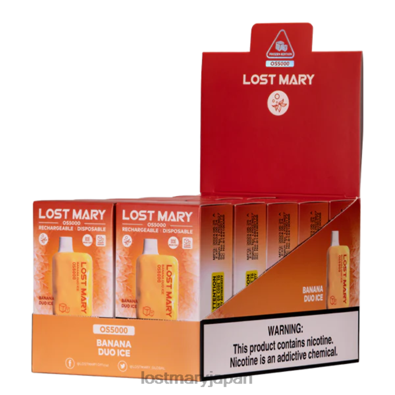 LOST MARY ニコチン - ロストメアリーOS5000 バナナデュオアイス H80J02