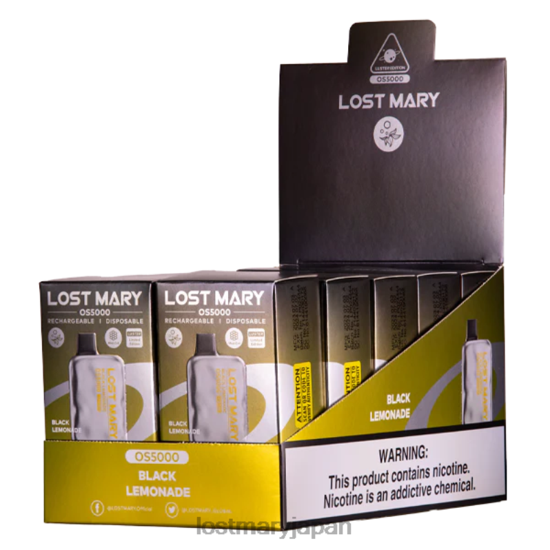 LOST MARY Puffs - ロストメアリー OS5000 光沢 ブラックレモネード H80J08