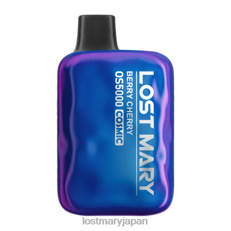 LOST MARY Vape New - ロストメアリー OS5000 コズミック ベリーチェリー H80J0116