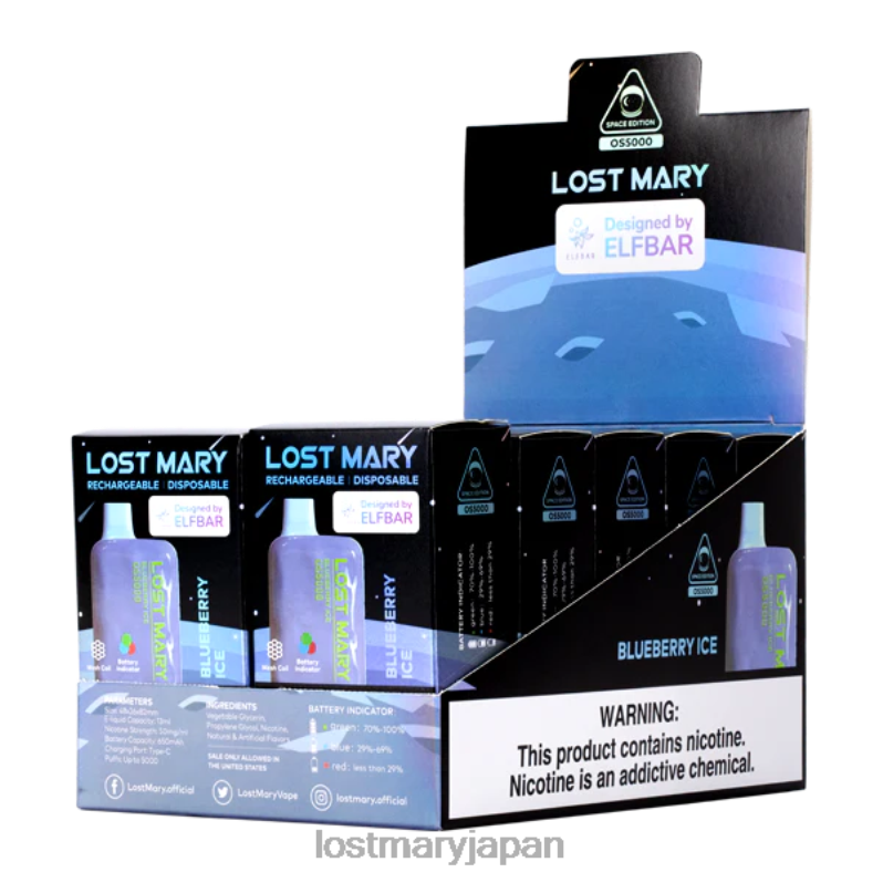LOST MARY Vape New - ロストメアリーOS5000 ブルーベリーアイス H80J016
