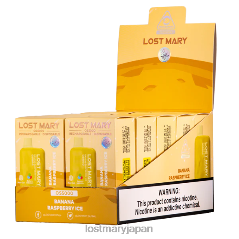 LOST MARY Vape - ロストメアリーOS5000 バナナラズベリーアイス H80J04
