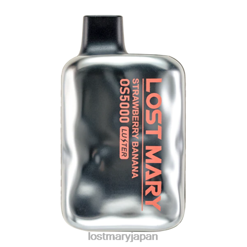LOST MARY Vape - ロストメアリー OS5000 光沢 イチゴバナナ H80J064