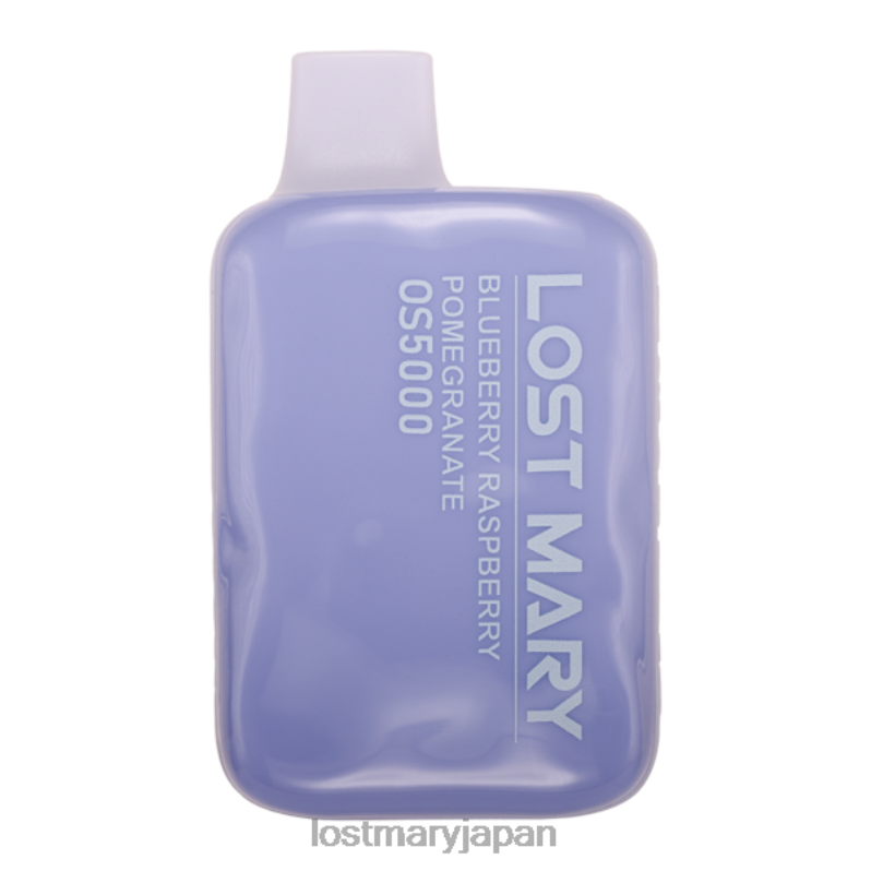 LOST MARY Vape 日本 - ロストメアリーOS5000 ブルーベリー ラズベリー ザクロ H80J083