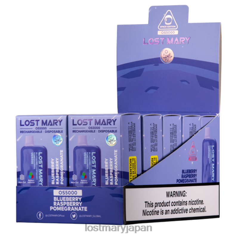 LOST MARY Vape 日本 - ロストメアリーOS5000 ブルーベリー ラズベリー ザクロ H80J083