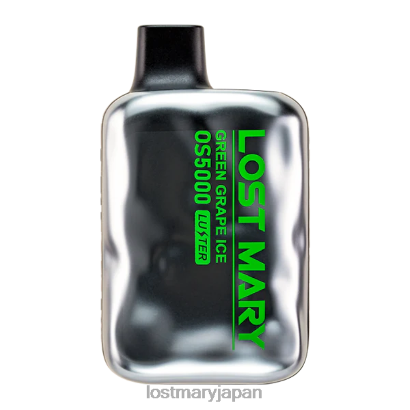 LOST MARY Vape Price - ロストメアリー OS5000 光沢 青ぶどうアイス H80J035