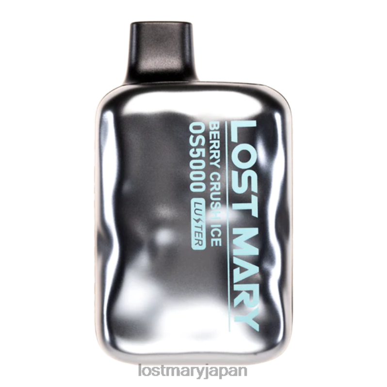 LOST MARY Vape Price - ロストメアリー OS5000 光沢 ベリークラッシュアイス H80J05