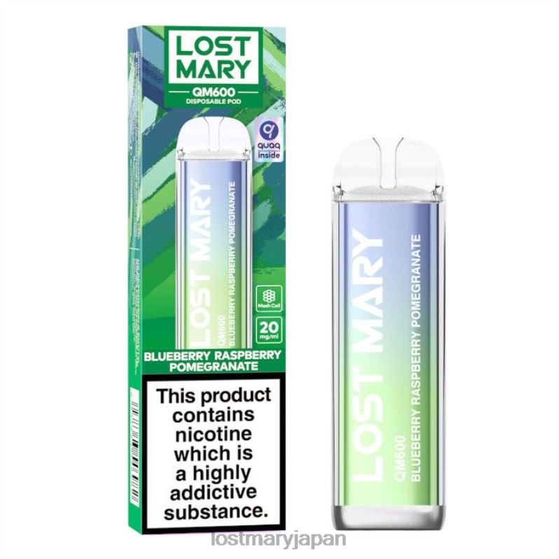 LOST MARY Flavors - ロストメアリー QM600 使い捨てベイプ ブルーベリー ラズベリー ザクロ H80J0159