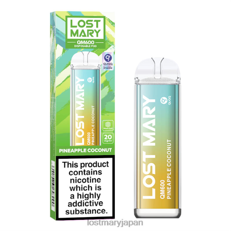 LOST MARY Flavors - ロストメアリー QM600 使い捨てベイプ パイナップルココナッツ H80J0169