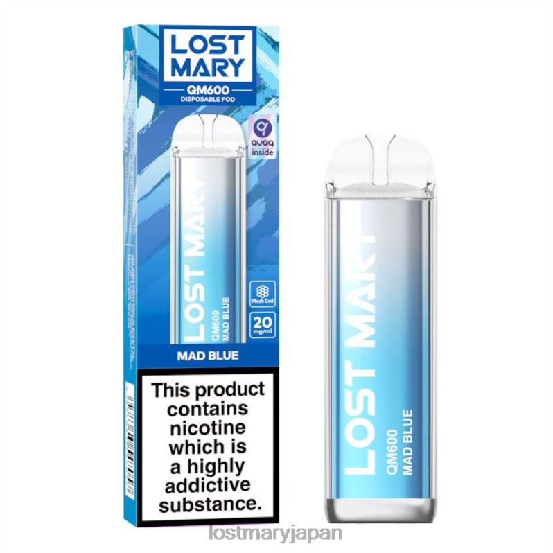 LOST MARY New Vape - ロストメアリー QM600 使い捨てベイプ マッドブルー H80J0160