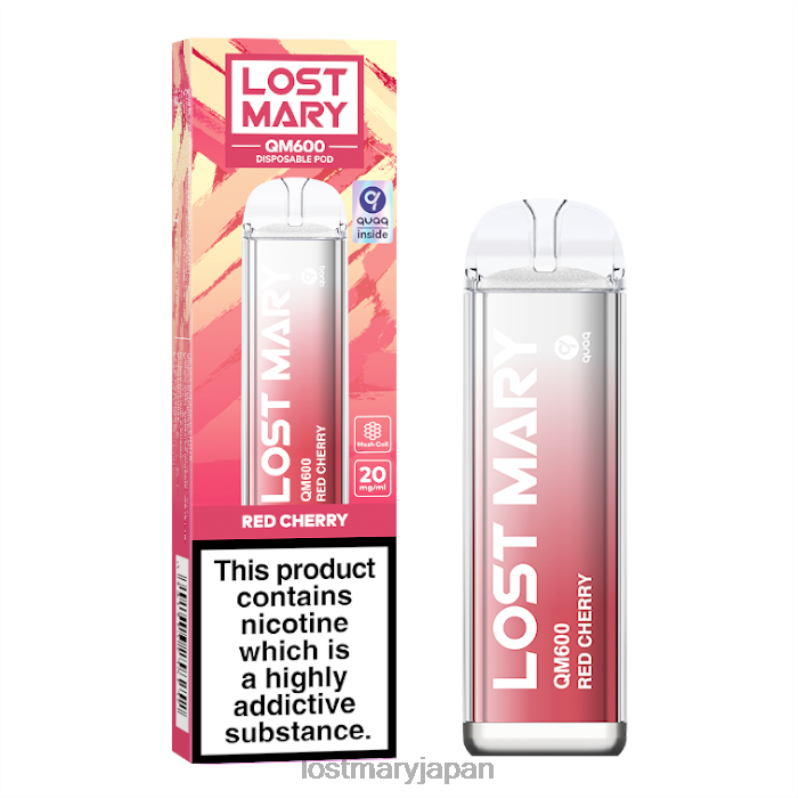 LOST MARY ニコチン - ロストメアリー QM600 使い捨てベイプ レッドチェリー H80J0162