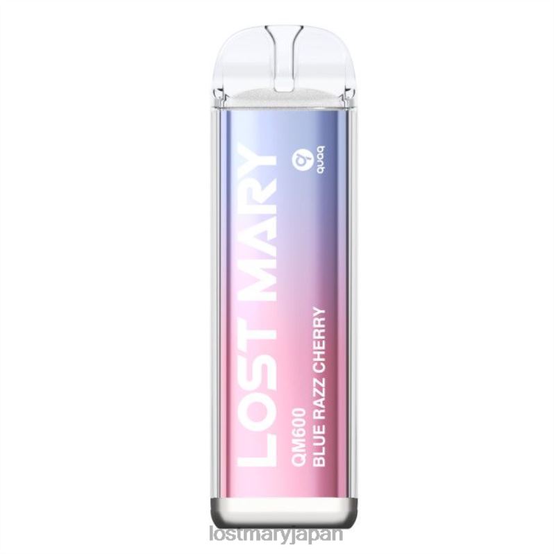 LOST MARY Vape New - ロストメアリー QM600 使い捨てベイプ ブルーラズチェリー H80J0156
