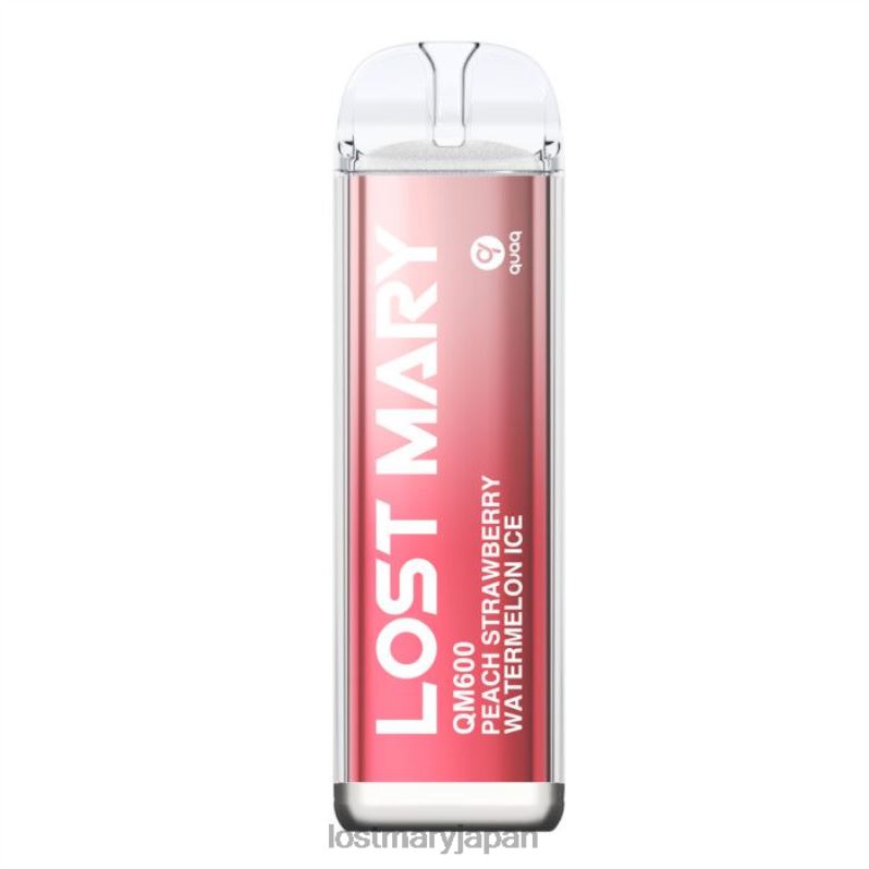 LOST MARY Vape New - ロストメアリー QM600 使い捨てベイプ 桃イチゴスイカ H80J0166