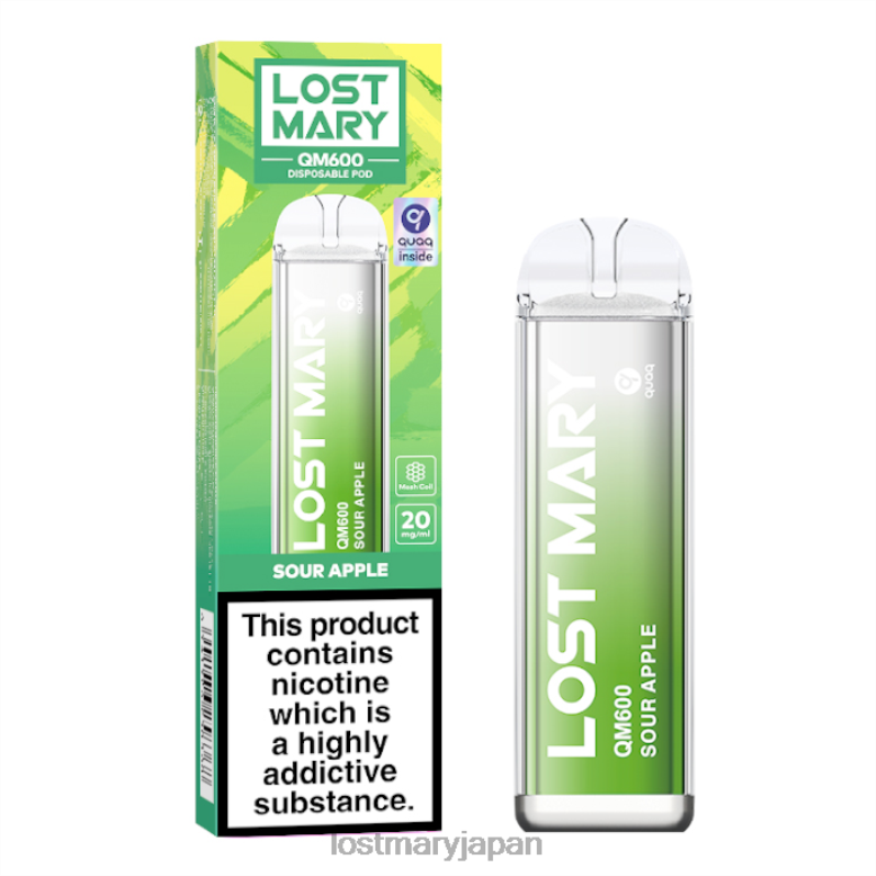 LOST MARY Vape Price - ロストメアリー QM600 使い捨てベイプ 酸っぱいリンゴ H80J0165