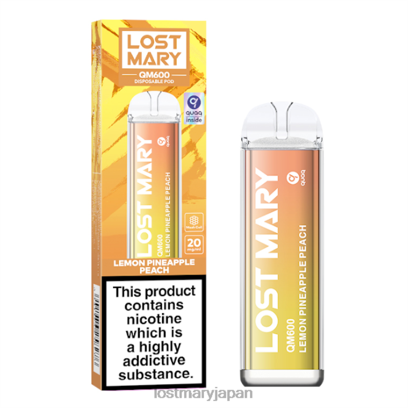 LOST MARY Vape 日本 - ロストメアリー QM600 使い捨てベイプ レモン パイナップル ピーチ H80J0163