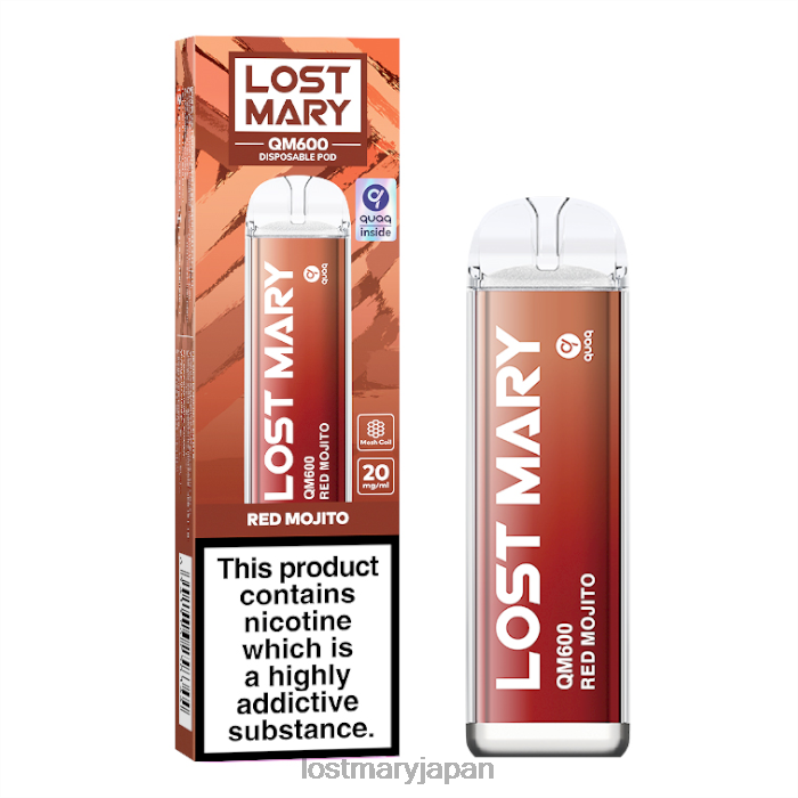 LOST MARY Vape - ロストメアリー QM600 使い捨てベイプ レッドモヒート H80J0164